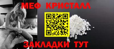 скорость Изобильный