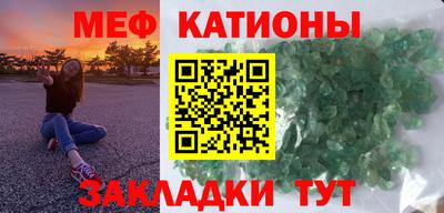 прущая мука Ирбит