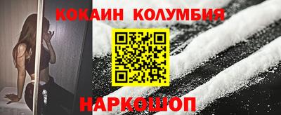 mix Тулун