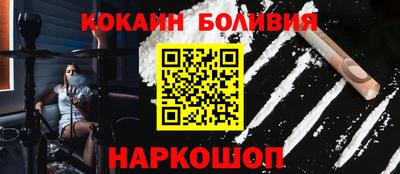 скорость Изобильный