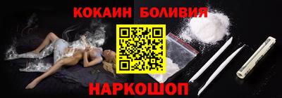 скорость Изобильный