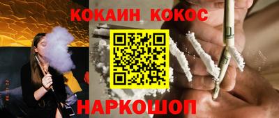 прущая мука Ирбит
