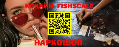 прущая мука Ирбит