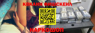 скорость Изобильный