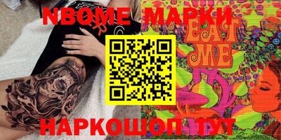 скорость Изобильный