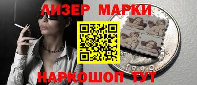 первитин Ипатово