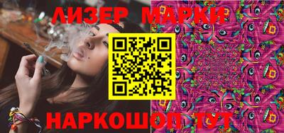 прущая мука Ирбит