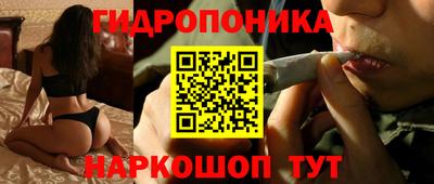 прущая мука Ирбит