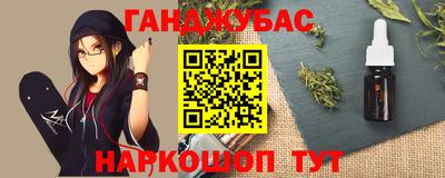 прущая мука Ирбит
