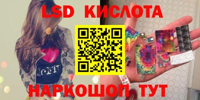 скорость Изобильный