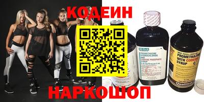 скорость Изобильный