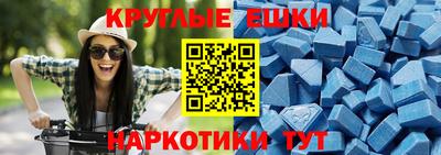 прущая мука Ирбит