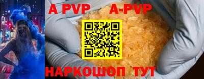 прущая мука Ирбит