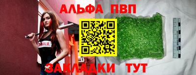 скорость Изобильный