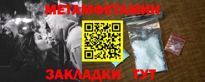 скорость Изобильный