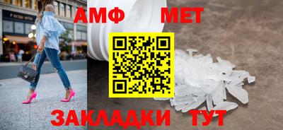 прущая мука Ирбит