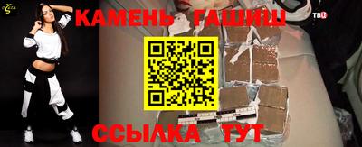 прущая мука Ирбит