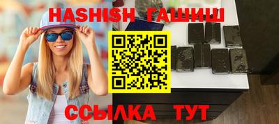 скорость Изобильный