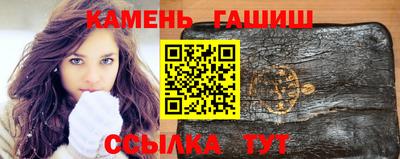 прущая мука Ирбит