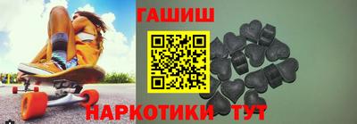 прущая мука Ирбит
